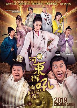 欧美国产中文字幕