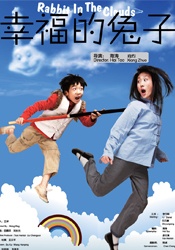 亚洲伦理视频