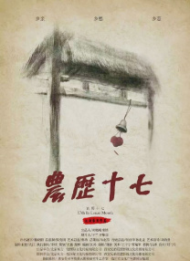 久久国产片